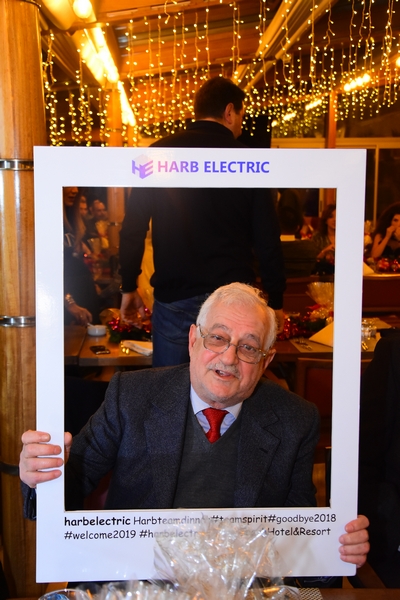  Harb Electric End Of Year Dinner 